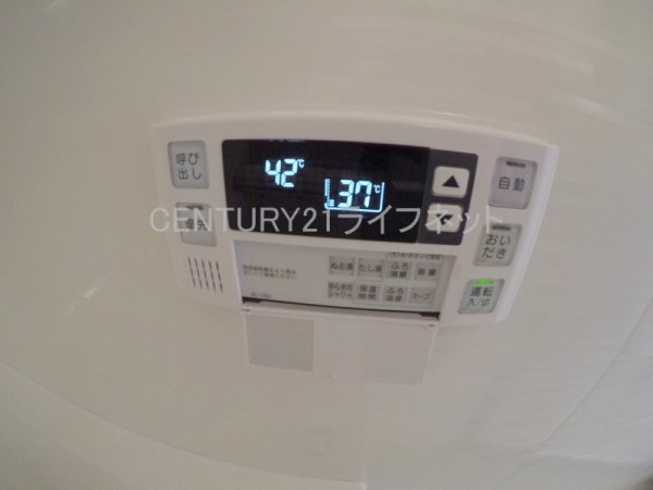 オルサス新大阪