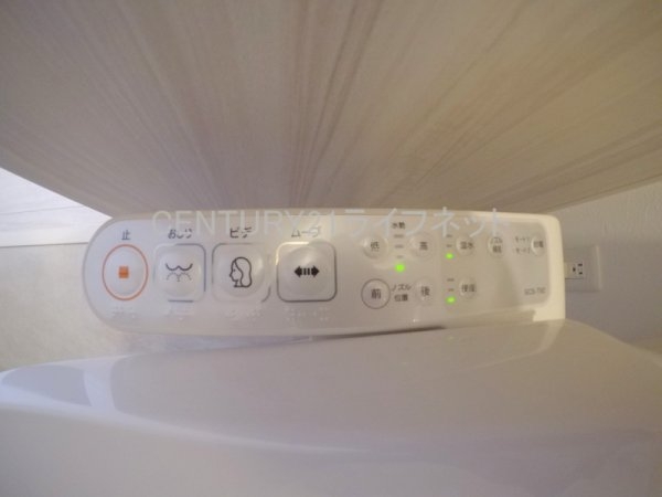 オルサス新大阪