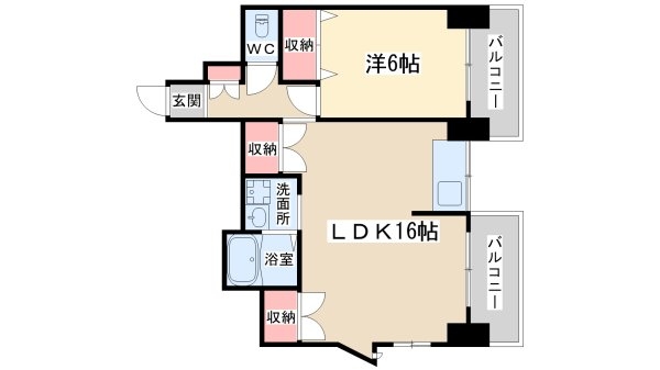 三和ビル