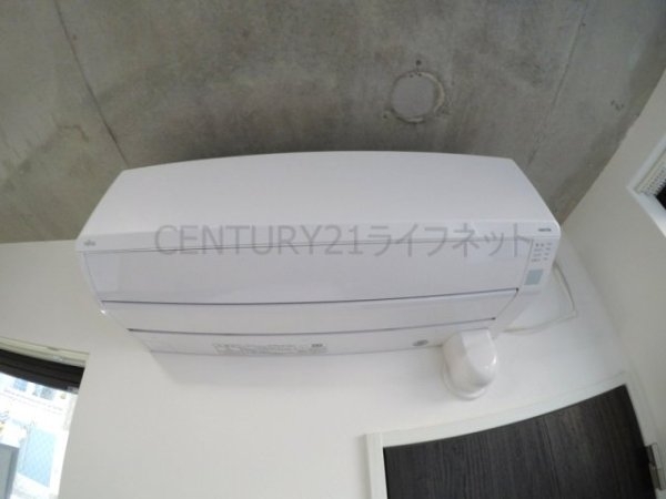 リュクス新大阪