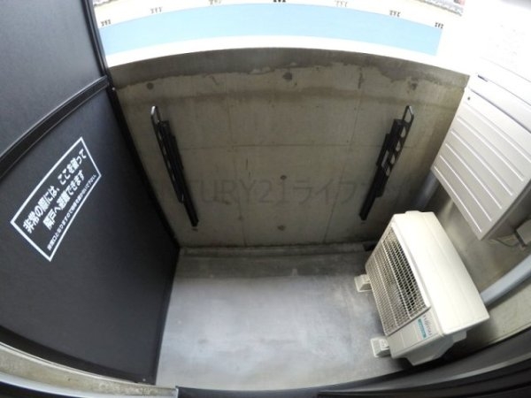 リュクス新大阪