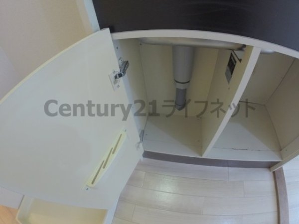 アールキューブ新大阪
