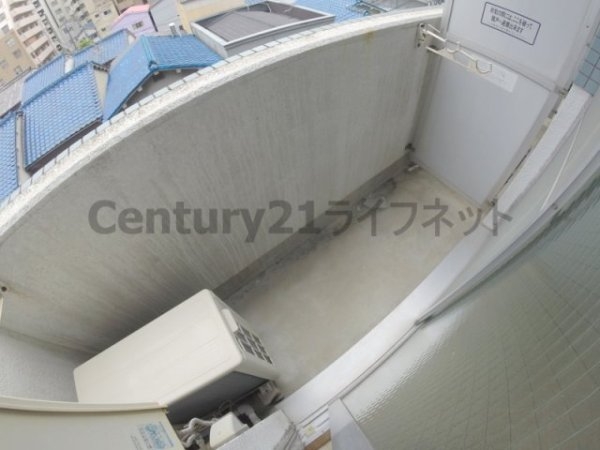 アールキューブ新大阪