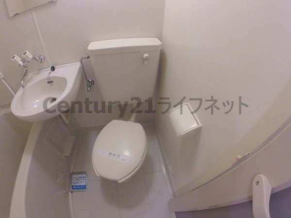 アールキューブ新大阪