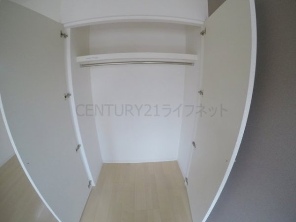 アールエフコンフォール江坂
