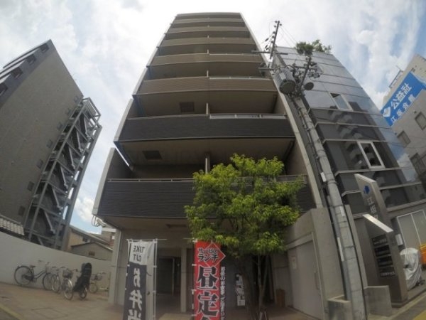 アールエフコンフォール江坂