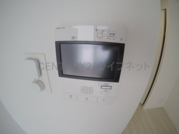 エスリード新大阪グランゲートサウス