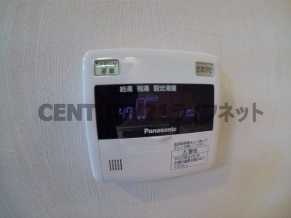 88松ヶ枝ウイング(バス)