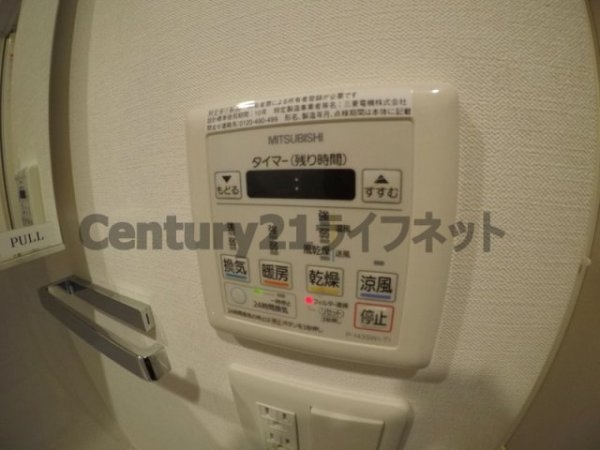 ファイブコート梅田