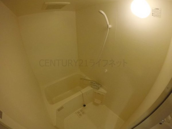 ベルクレール緑地公園