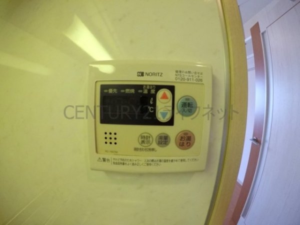 ドライバウム江坂