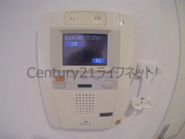 グレンパーク梅田北