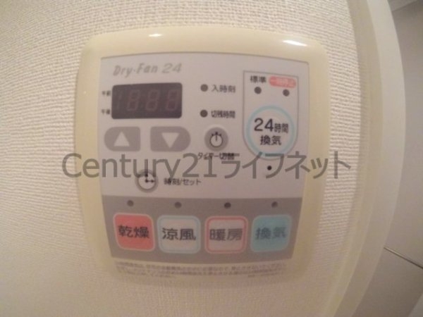 グレンパーク梅田北