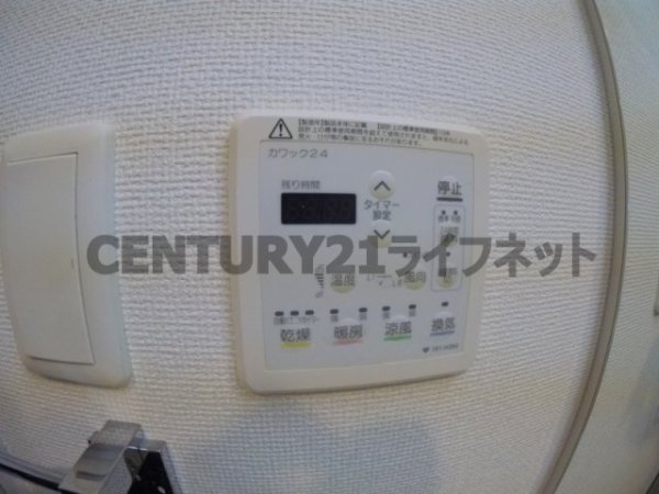エステムコート梅田天神橋２グラシオ
