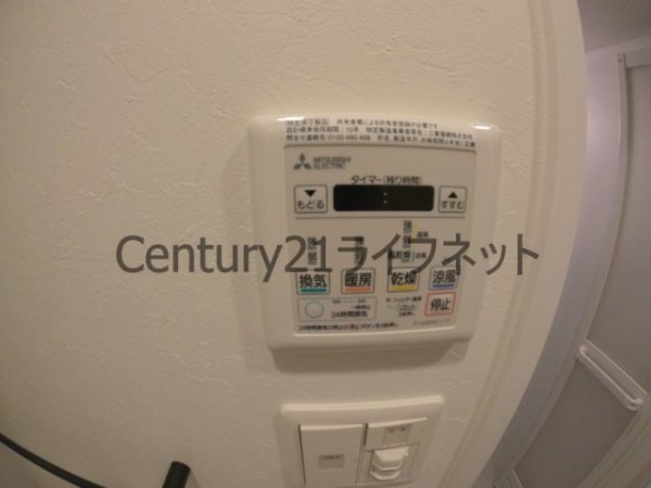 リバーパークフロント天神橋