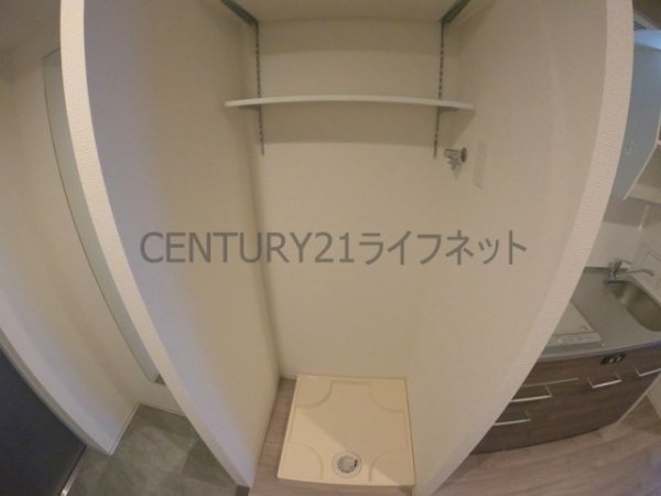 ArtizA江坂