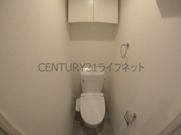 ArtizA江坂