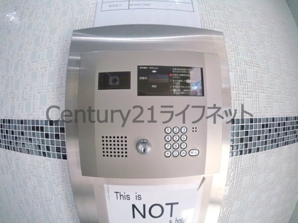 フレアコート梅田