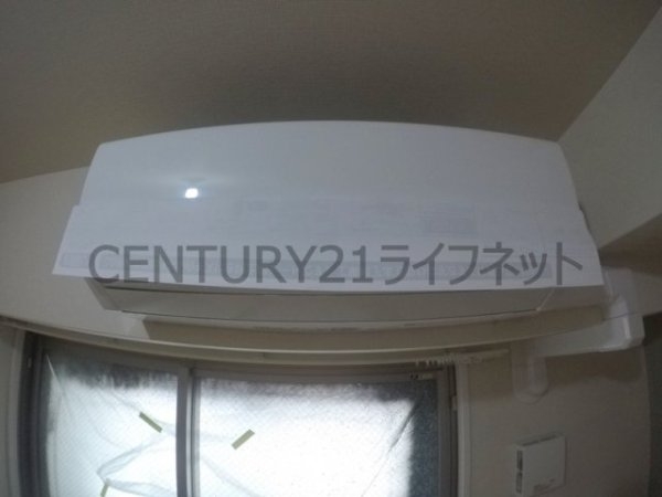フォートレス神崎川センター