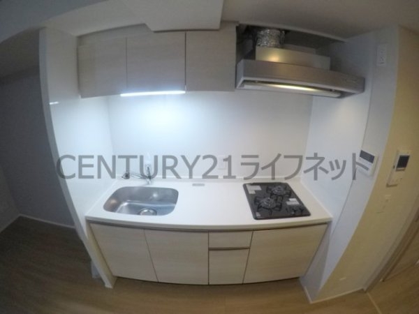 フォートレス神崎川センター