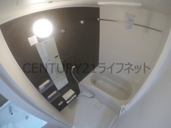 フォートレス神崎川センター