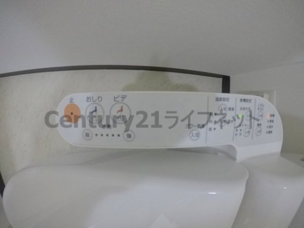 ラクラス新大阪