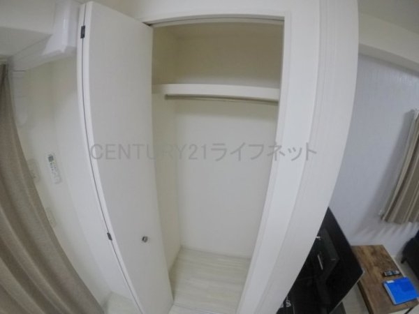 フォーチュニー江坂1