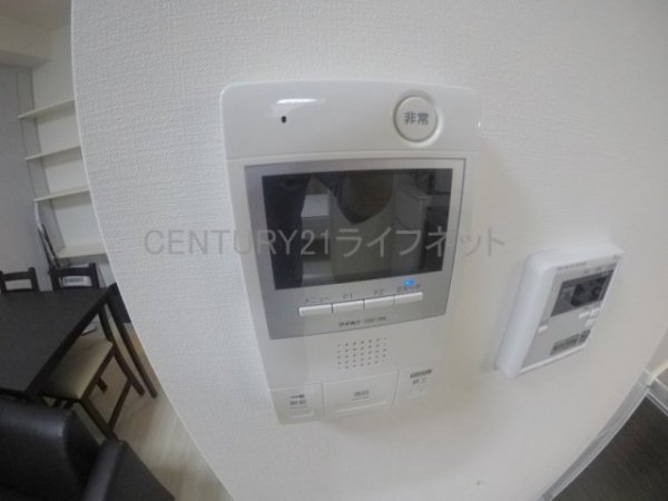 フォーチュニー江坂1