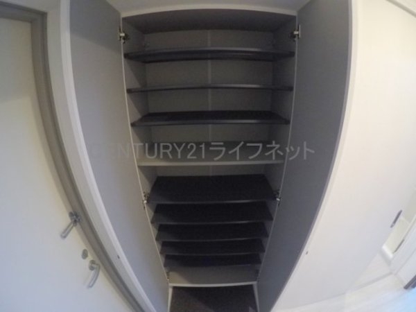 フォーチュニー江坂1