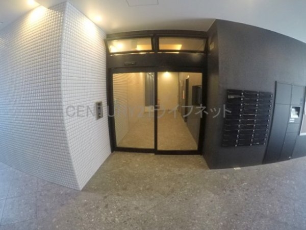 フォーチュニー江坂1