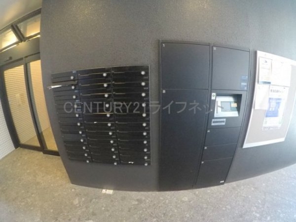 フォーチュニー江坂1