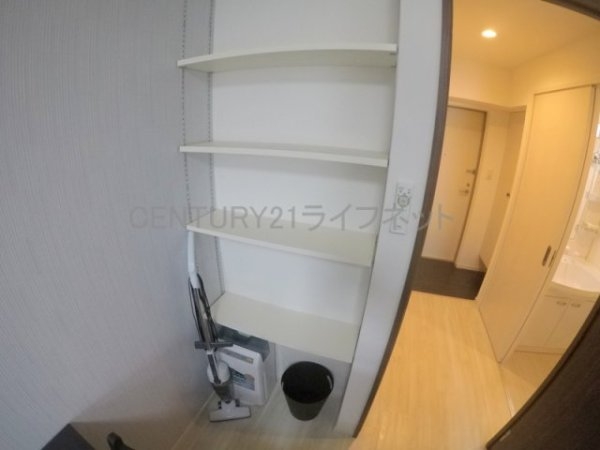 フォーチュニー江坂1