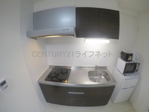 フォーチュニー江坂1