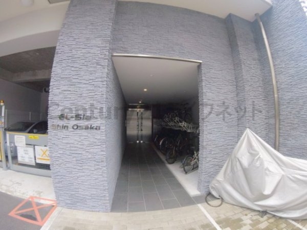 エルシア新大阪