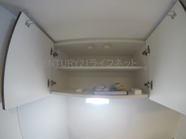 エルシア新大阪