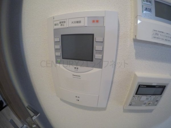 吹田市江の木町のマンション