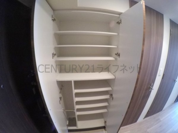 吹田市江の木町のマンション