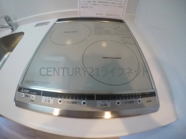 吹田市江の木町のマンション