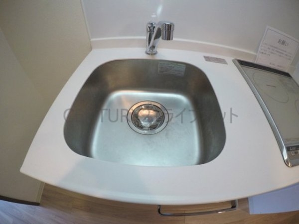 吹田市江の木町のマンション