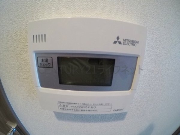 吹田市江の木町のマンション