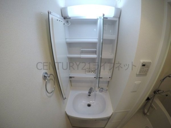 吹田市江の木町のマンション