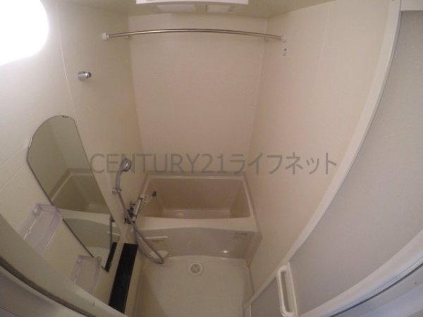 吹田市江の木町のマンション