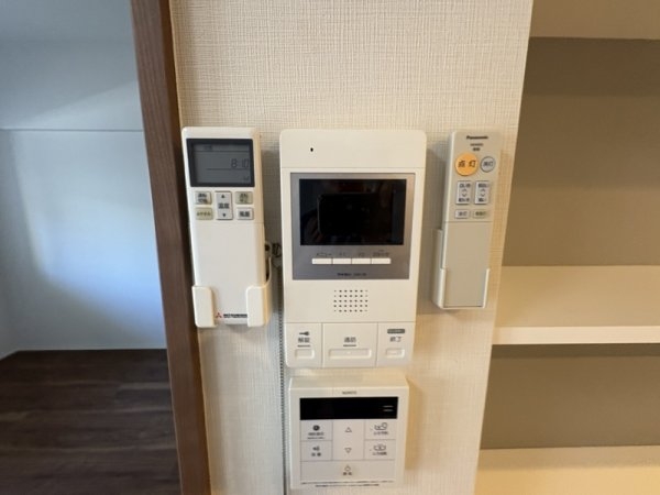 グランフォルテ田川
