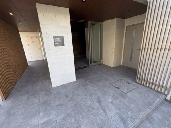 グランフォルテ田川