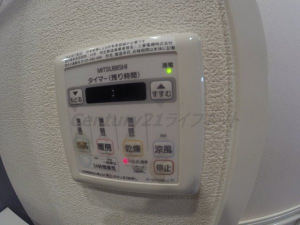 エスリード新北野