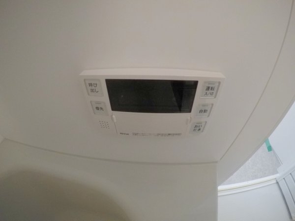 エクレレメディコ天六