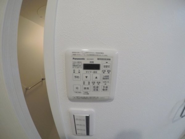 エクレレメディコ天六