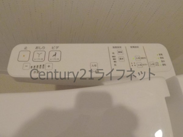 ヴィルブーケ天満橋