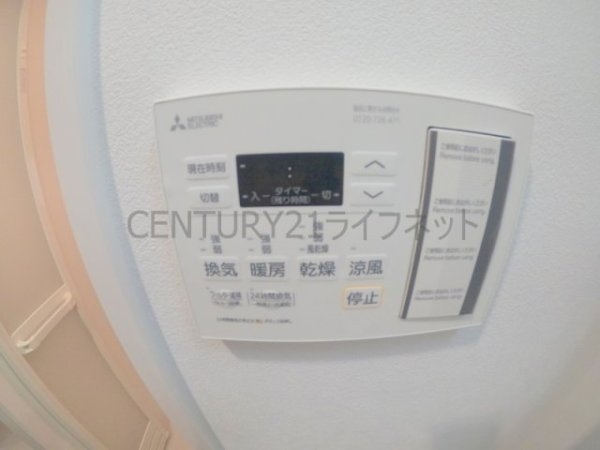 ジェイブライト梅田北