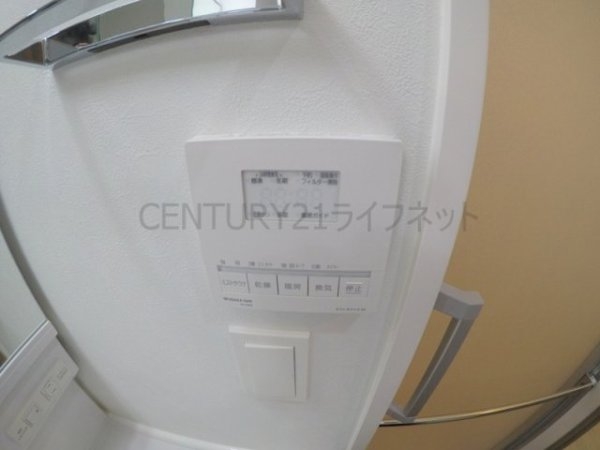 アーバネックス梅田中崎町2